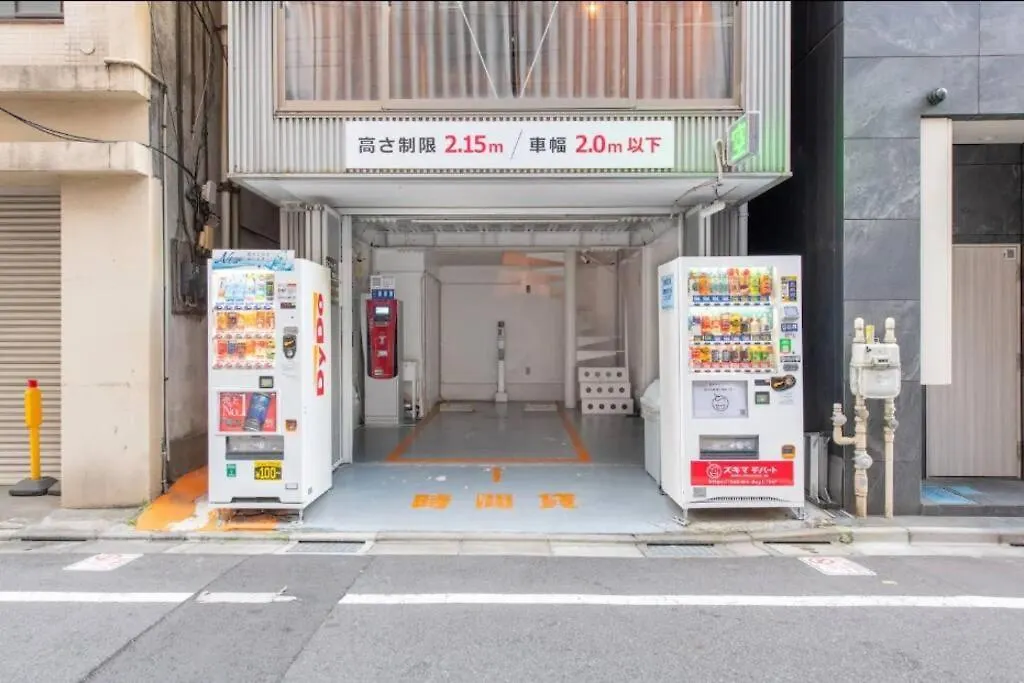 Apartamento グラスキャビン浜松町ss Second And Third Floors Tokio