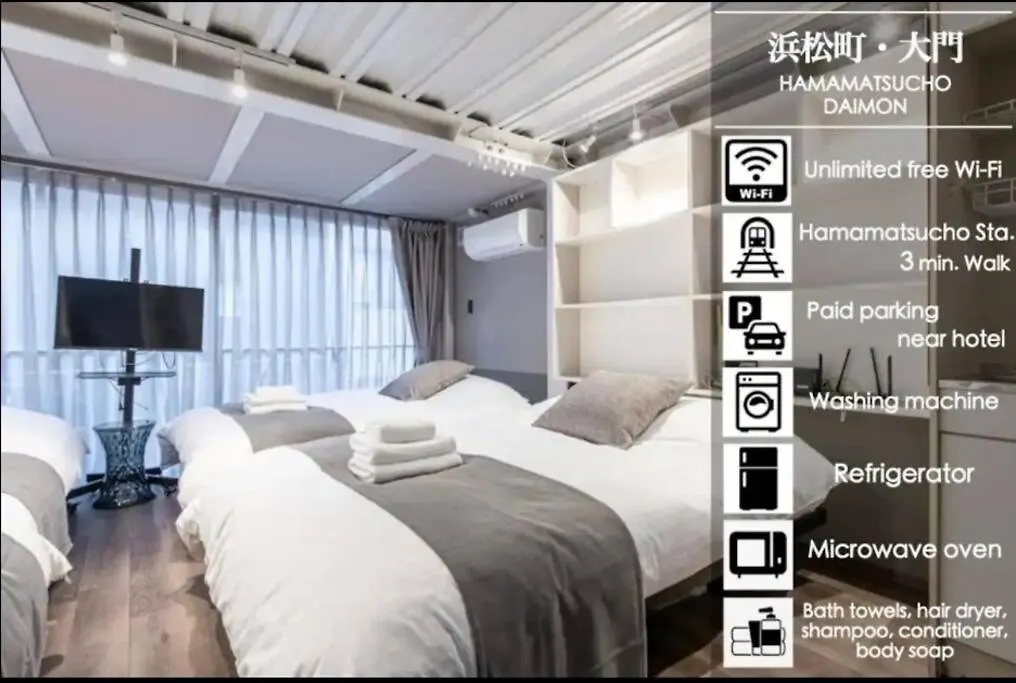 グラスキャビン浜松町ss Second And Third Floors Tokio