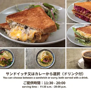 Almond & Cafe Shibuya Tokio